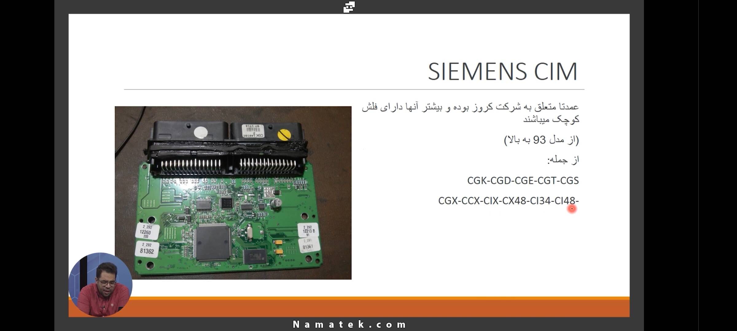 Screenshot_۲۰۲۵۱۱۲۲_۱۰۵۹۴۵_Chrome