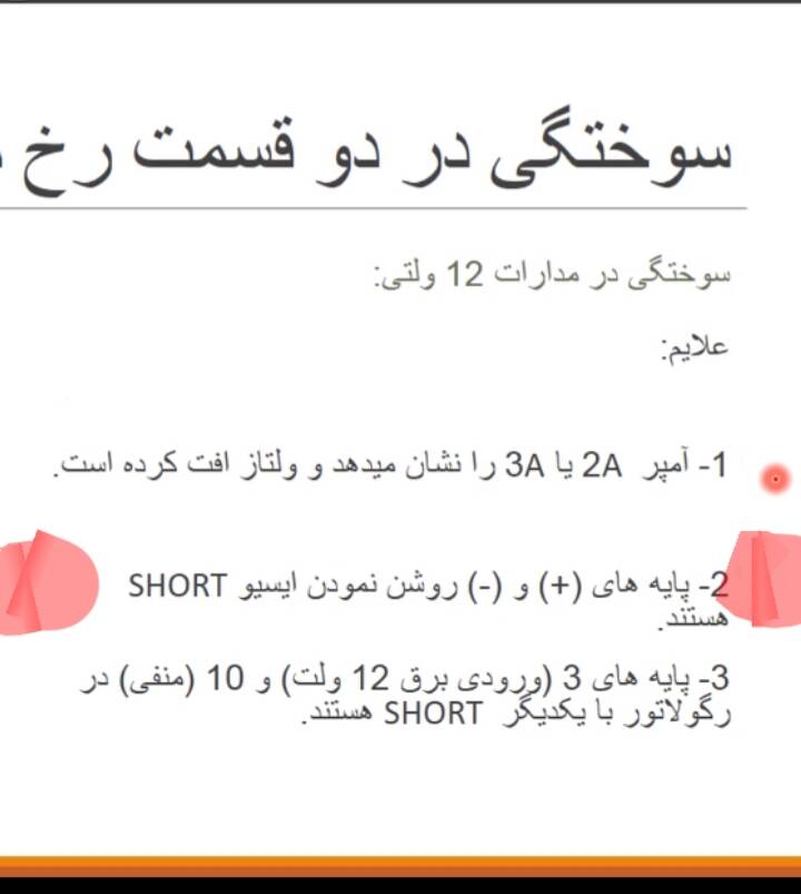 20241005_140224