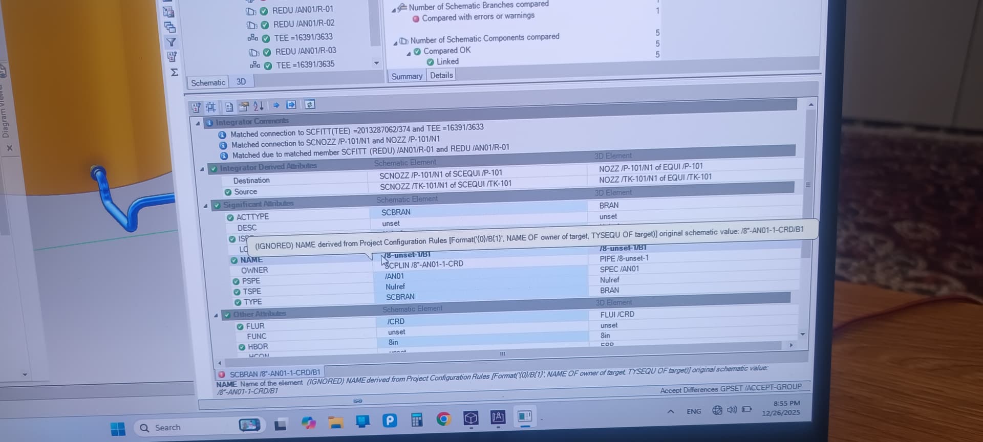 ۲۰۲۵۱۲۲۶_۲۰۵۶۰۵